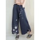 Navy Blue Dandelion Wide Leg Linen Pants Summer Cotton Outfits