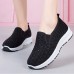 Women Casual Rhinestone Breathable Knitted Soft Flat Walking Sneakers