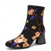 SOCOFY Fashion Flowers Printed Suede Warm Lined Elastic Slip On Chunky Heel Short Boots