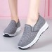 Women Casual Rhinestone Breathable Knitted Soft Flat Walking Sneakers