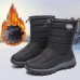 Women Warm Lined Pull On Plus Velvet Snow Casual Boots